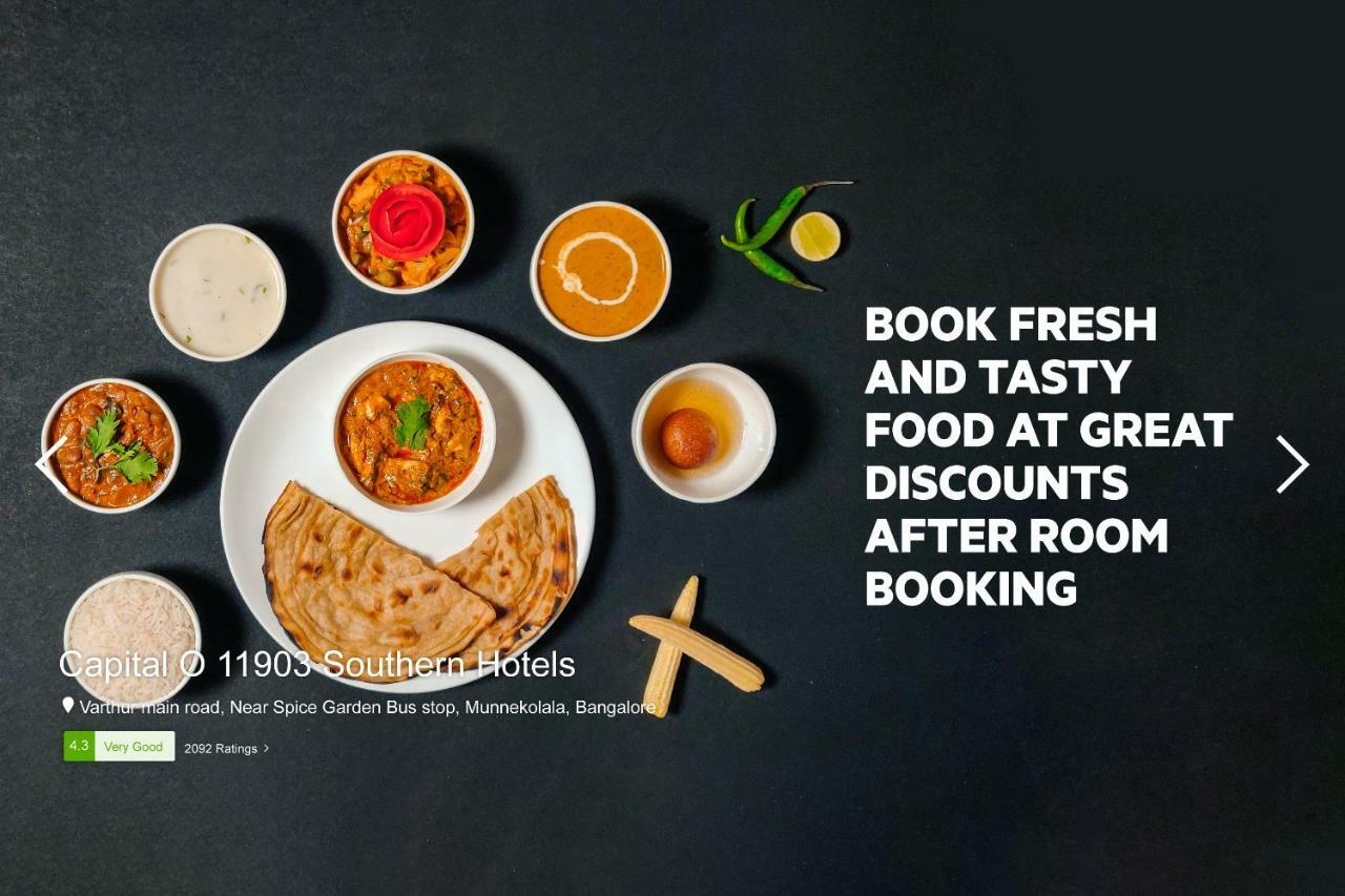 Vāsco Da Gāma M The Business Hotel מראה חיצוני תמונה